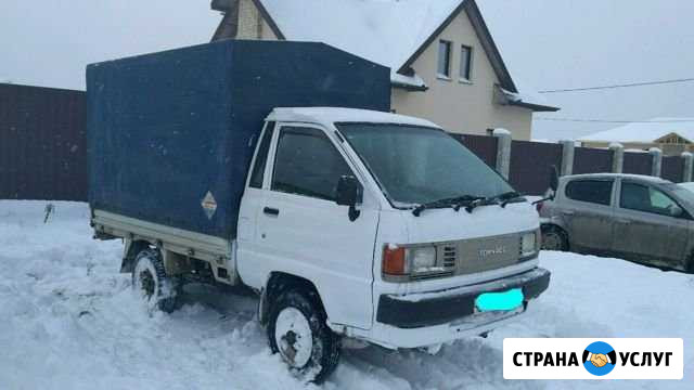 Грузоперевозки Разумное - изображение 1
