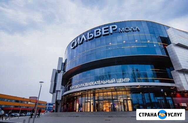 Грузчики с Машиной Вывоз Мусора Переезды Грузопере Иркутск - изображение 1