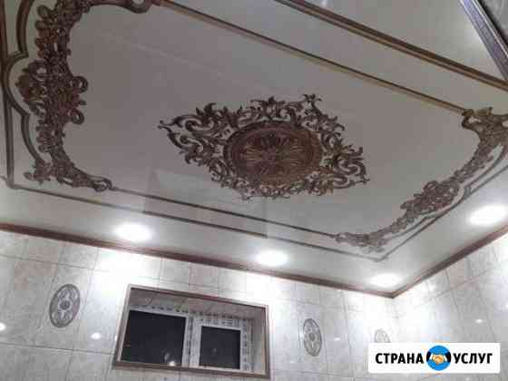 Натяжные Потолки Чр Грозный