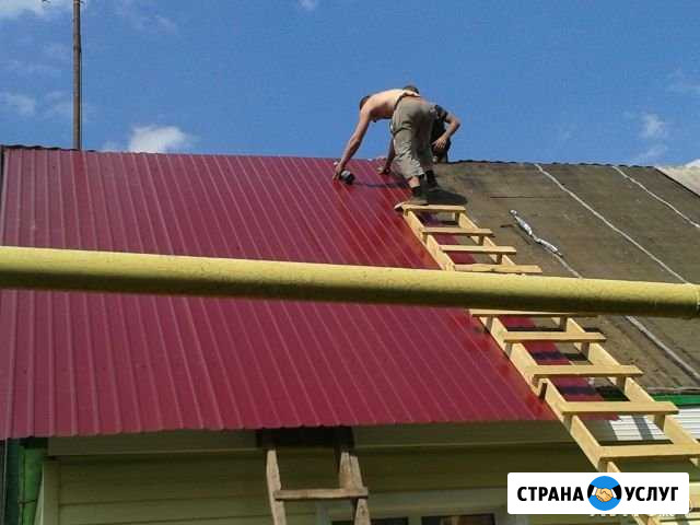 Металлочерепица и сайдинг от завода изготовителя Теплое - изображение 1