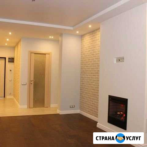 Ремонт квартиры,дома,штукатурка,обои,заливка пола Курган - изображение 1
