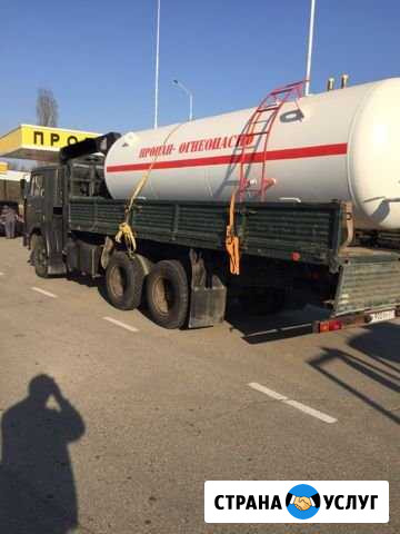 Услуги манипулятора Адыгейск - изображение 1