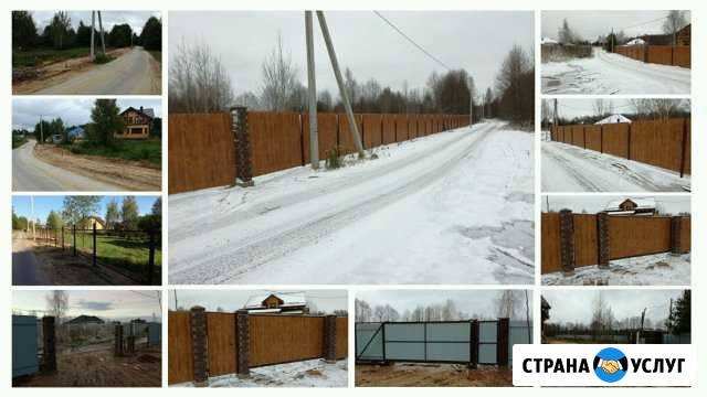 Заборы, металлоконструкции Бор - изображение 1