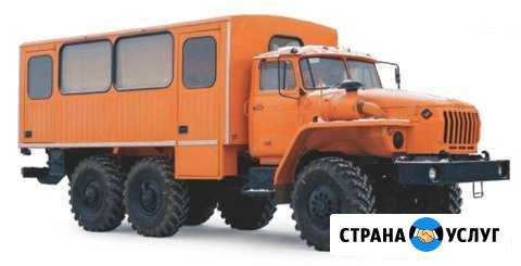 Вахтовый автобус Нерюнгри - изображение 1