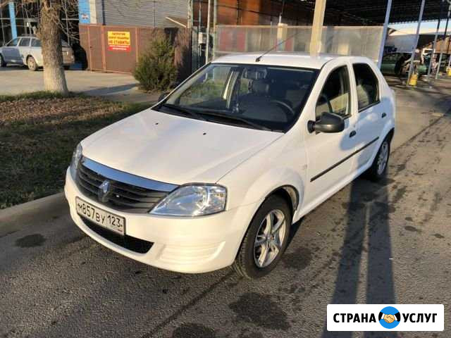 Авто в аренду Белореченск - изображение 1