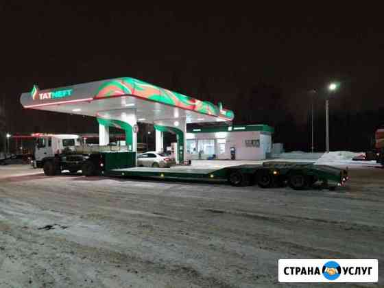 Услуги трала Липецк