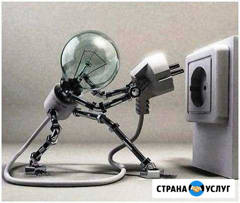 Электромонтажные работы любой сложности Севастополь - изображение 1