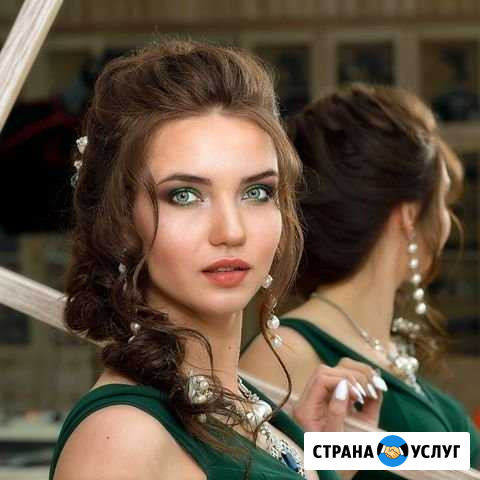 Визажист - макияж, брови Йошкар-Ола - изображение 1