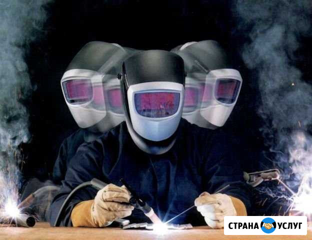 Сварка аргоном Вичуга - изображение 1