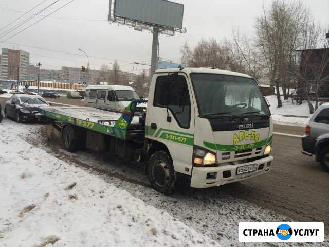 Эвакуатор Черепаново - изображение 1