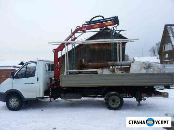 Газель: грузоперевозки Можайск-Руза-Верея-Гагарин Можайск