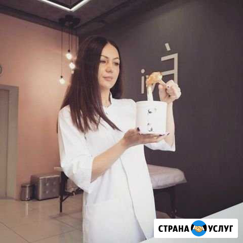 Депиляция воск, сахар Самара Самара - изображение 1