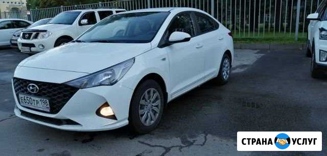 Аренда авто с выкупом Санкт-Петербург - изображение 1