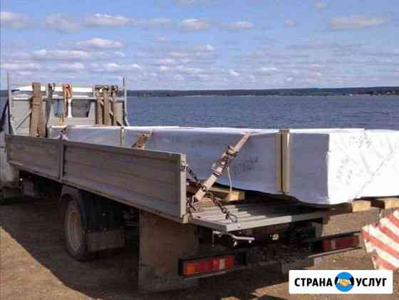Газель 6 метров открытая Пермь
