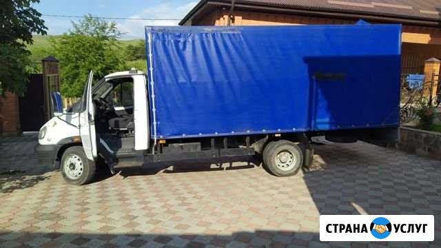 Грузоперевозки Валдай Назрань - изображение 1