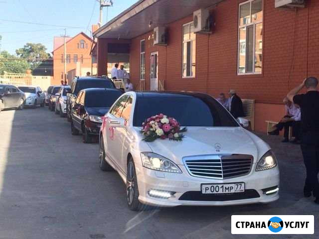 Прокат Авто Хасавюрт - изображение 1