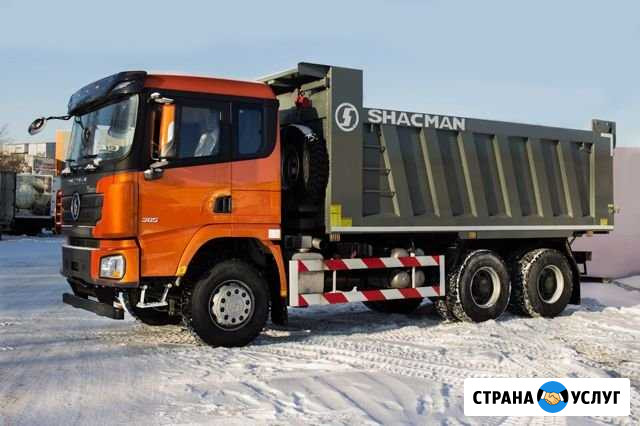 Аренда самосвал 24 куба Альметьевск - изображение 1