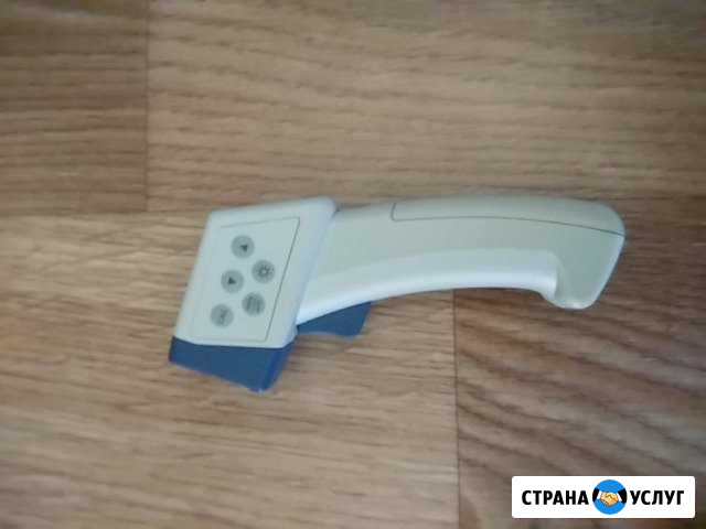 Сдам в аренду Скопин - изображение 1