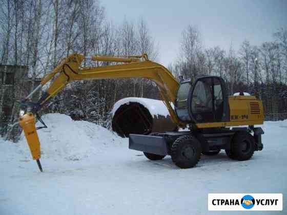 Аренда гидромолота Красноярск