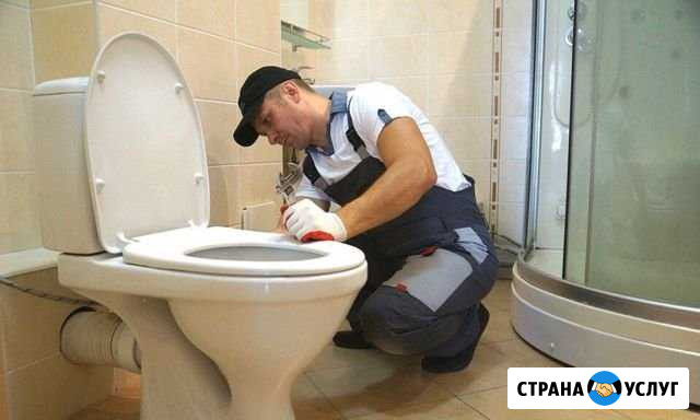 Выезд сантехника в любой район #1 Тверь - изображение 1
