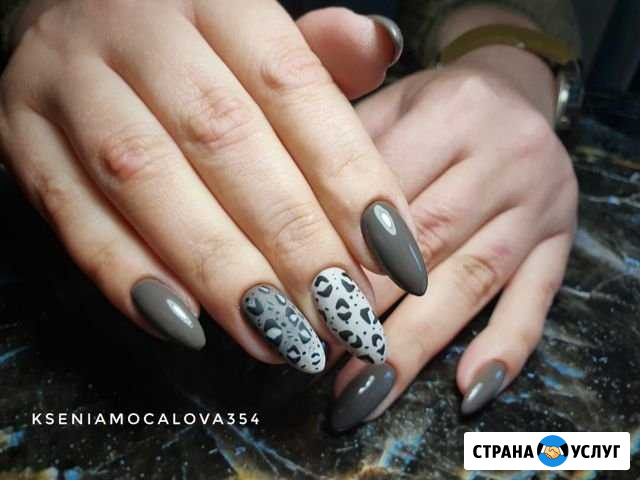 Маникюр Гель лак Ярославль - изображение 1