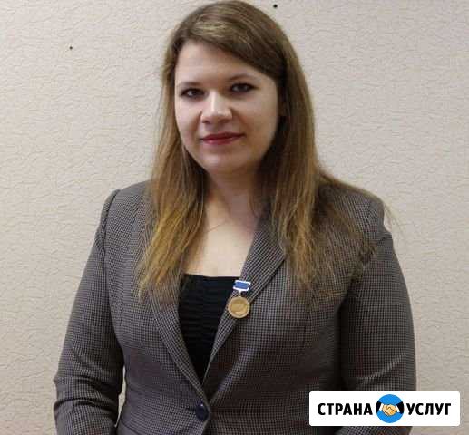 Консультация психолога Самара - изображение 1