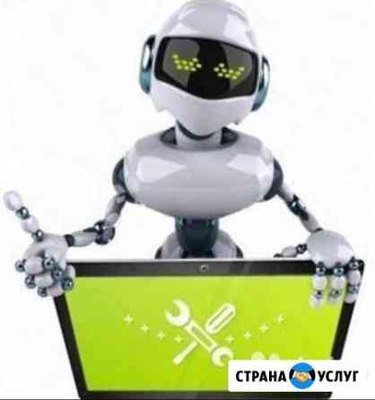 Настройка Wi-Fi роутера, обжим и протяжка кабеля Кострома