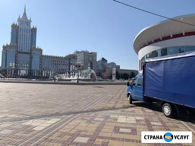 Грузоперевозки,переезды,грузчики Саранск - изображение 1