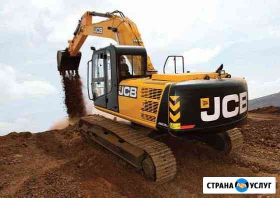 JCB 205 NLC Экскаватор гусеничный, ковш 1 м3 Пермь
