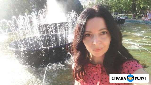Уборка квартир, домов, офисов Ярославль - изображение 1