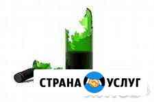 Вывозим на утиль старый хлам Челябинск