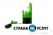 Вывозим на утиль старый хлам Челябинск - изображение 1