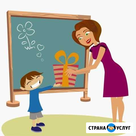 Логопед-дефектолог Цибанобалка - изображение 1