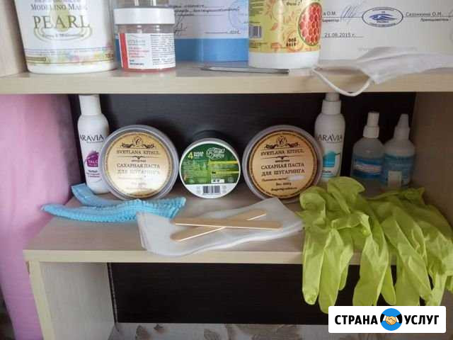 Шугаринг Сочи - изображение 1