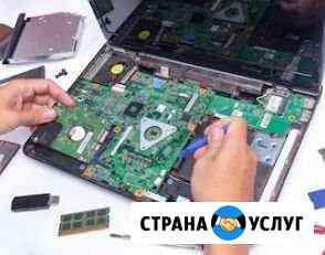 Ремонт компьютеров. Установка windows Кемерово