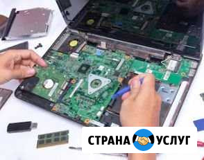 Ремонт компьютеров. Установка windows Кемерово - изображение 1