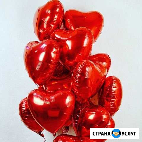Гелевые шары Белокуриха - изображение 1