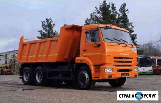 Услуги самосвала доставка сыпучих материалов, выво Пенза
