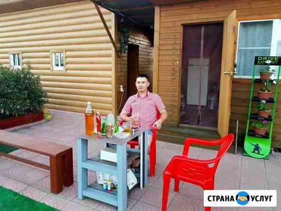 Муж на час А может это судьба ) Барнаул