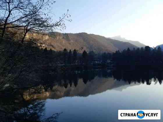 Перевод на английский. Перевод научно-технических Майкоп