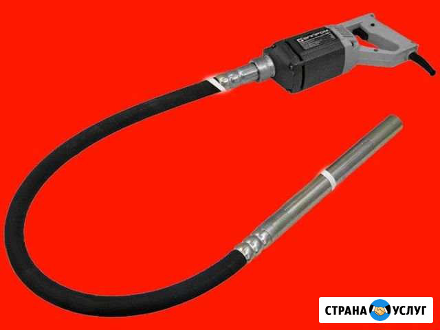 Аренда глубинного вибратора Самара - изображение 1
