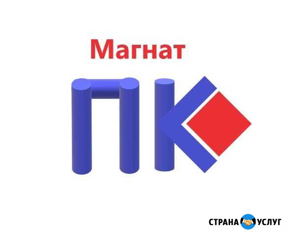Ремонт, чистка, сборка компьютеров Ачинск - изображение 1