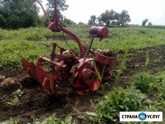 Вспашка земли мотоблоком,покос травы,копка Ставрополь