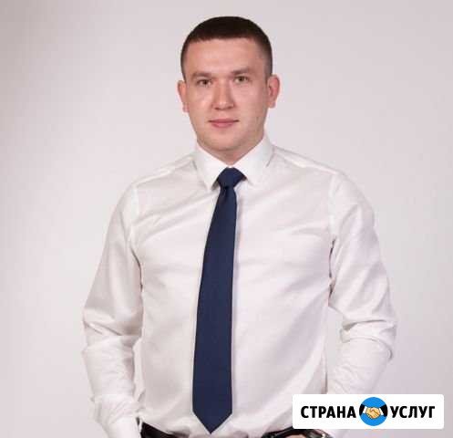 Банкротство граждан. Арбитражный управляющий Новосибирск - изображение 1