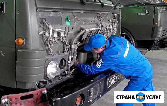 Грузовое сто Гуково - изображение 1