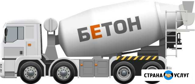 Бетон всех марок, Блоки Анапа - изображение 1