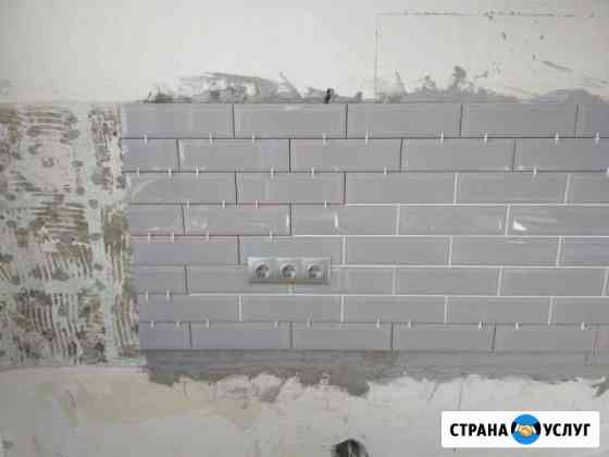 Плиточник Старый Оскол