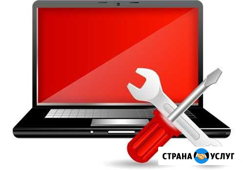 Ремонт компьютеров и ноутбуков в сервисном центре Михайловск - изображение 1