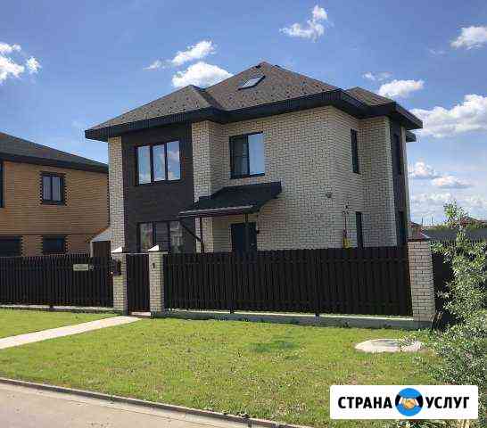 Строительство домов Обнинск