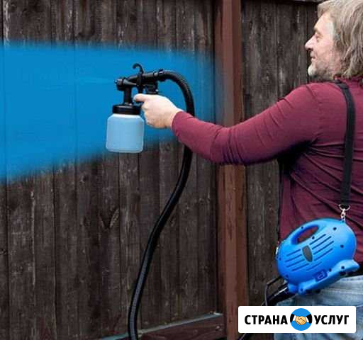 Бригада моляров Иваново - изображение 1